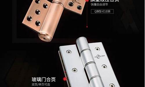 肇庆家具五金价格_肇庆五金厂家