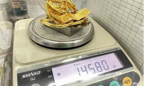延吉金店价钱多少_延吉市今天回收金价
