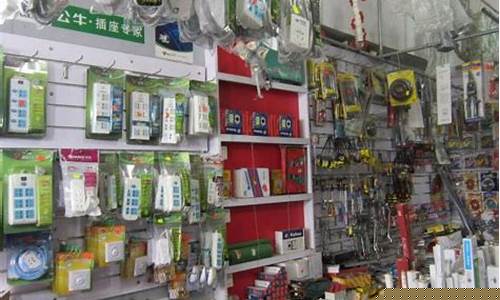 闵行区电子五金价格_闵行区五金建材市场