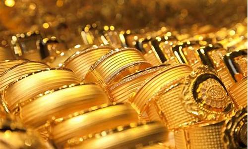 目前金价多少钱一克2024年_金价多少钱