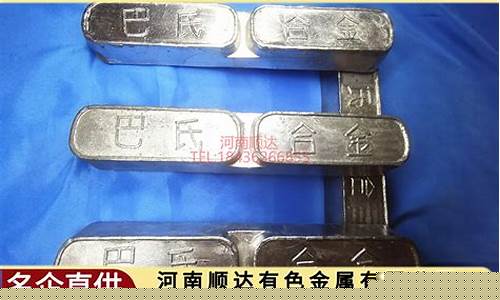 周口氮化合金价格_氮化处理价格