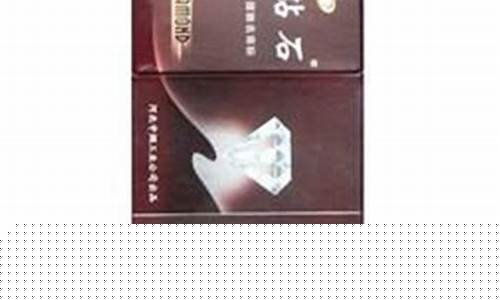 玫瑰2代多少钱一盒_二代玫瑰金价格表