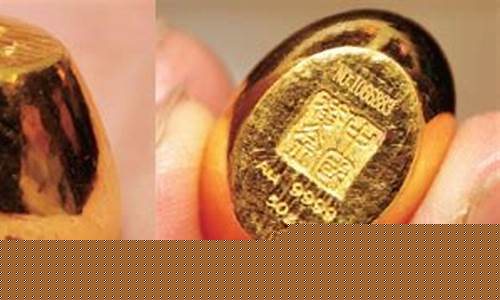 9999金价格多少钱一克今天_9999金