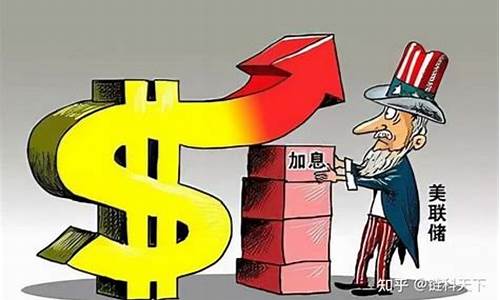 加息放缓金价涨吗_加息后黄金是涨还是跌