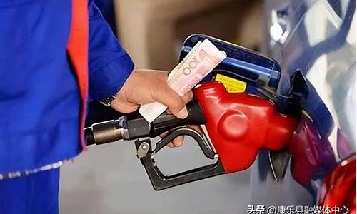 今天汽油92号油的价格_今天汽油油价92号