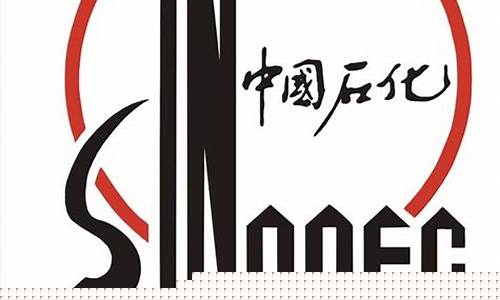 江苏省中石化95号油价格_江苏中石化95