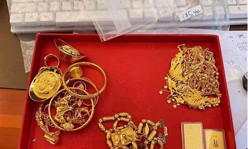 99999实时金价_9999金价实时行情