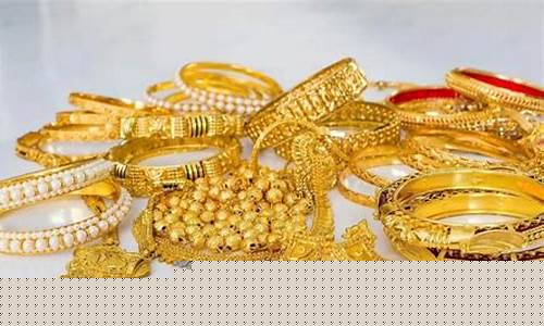 足金饰品价格_金银品牌的足金金价