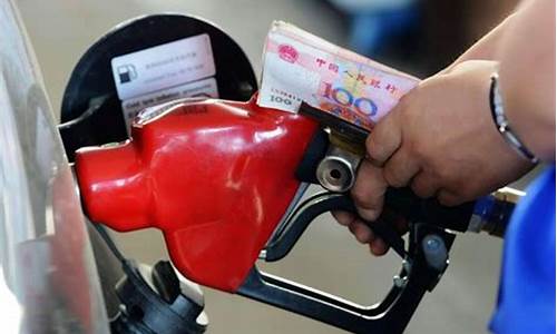 长沙油价上涨_长沙市什么时候调整油价