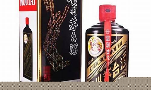 贵州茅台黑金价格区别_贵州茅台酒黑金