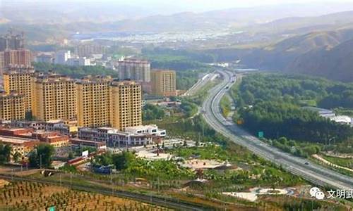 甘肃省武威市天祝县油价_甘肃省天水市油价