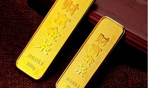 金价足金99999_金价足金回收