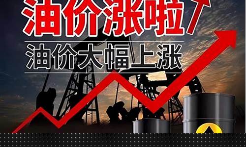 津巴布韦最新汇率_津巴布韦油价大涨