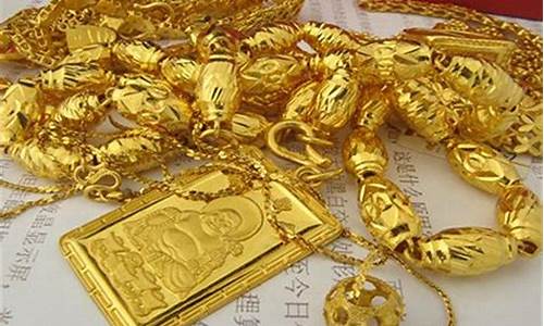老凤祥金价为什么比其他品牌便宜_老凤祥为何金价便宜了