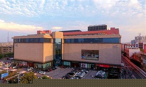 许昌时代广场黄金价格_许昌生活广场金价查询