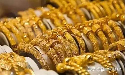 哪个国家金价贵又便宜_哪个国家的黄金最贵