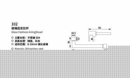 肇庆浴室五金价格_浴室五金品牌排行前十名