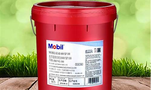 齿轮润滑油哪里有卖_河北齿轮润滑油价格多少