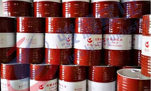 安美润滑油怎么样?_安美46号润滑油价格表