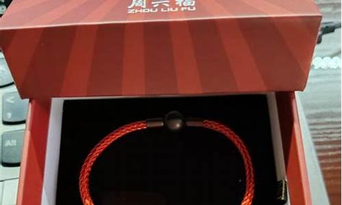 周六福为什么金价便宜点_周六福金价为什么要贵
