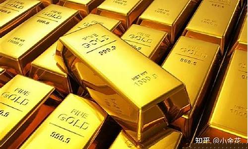 运城工行金条回收金价格_工行回收金条价格查询