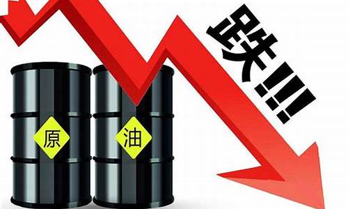 2022年油价最贵的时候_2022年油价最贵
