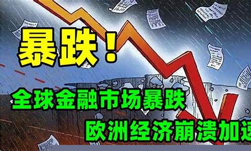 周末金价会调整吗_周末金店的黄金价格会变吗