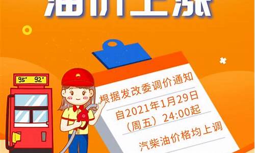 环保燃油多少钱一吨_丽水工业环保燃料油价格