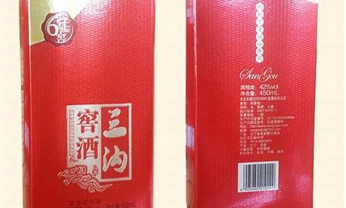 阜新三金价格多少钱一克_阜新三金价格多少