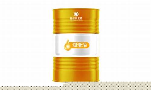 张家界液压油价格多少一吨_张家界哪里有98号汽油