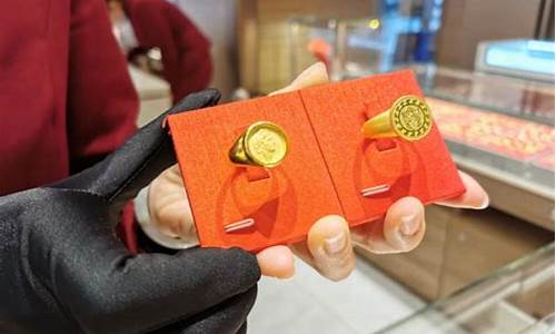 以旧换新折旧金价格_旧金折现是不是不划算