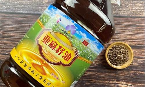 甘肃油松树苗多少钱一棵_甘肃陇南松籽油价格