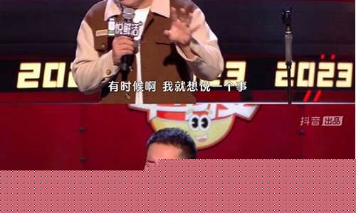 老板司机吐槽油价怎么回复_老板司机吐槽油价
