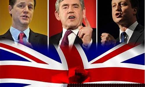 英国首相选举金价_英国首相今日
