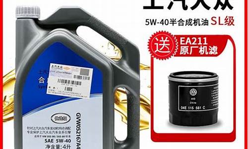 05帕萨特油价格_帕萨特2005款1.8t能卖多少钱