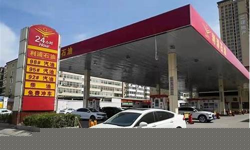 明天乌鲁木齐最新油价是多少_明天乌鲁木齐最新油价