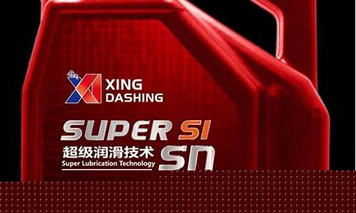 南沙工业润滑油价格_南沙工业润滑油价格查询