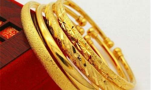 徐州黄金首饰多少钱一克_金手镯徐州金价多少