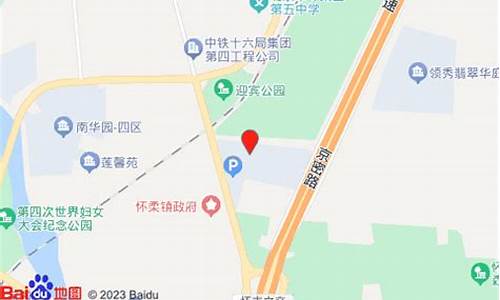 怀远五金店_怀柔区本地五金价格查询