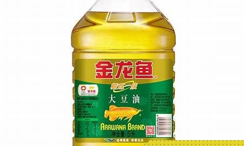 嘉定新鲜食用油价格_上海食用油