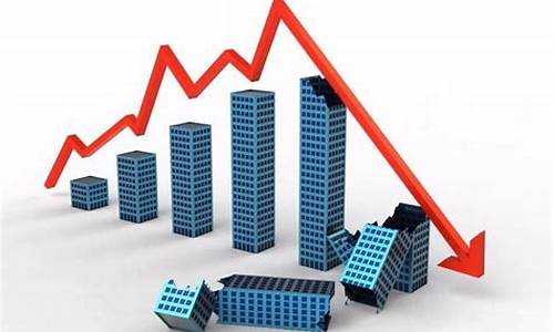 金价暴跌房价会涨吗_金价上涨意味着房地产