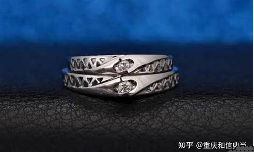 铂金价格如何辨别_铂金如何区分真伪