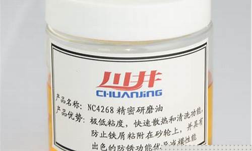 湖北不锈钢研磨油价格_不锈钢研磨设备