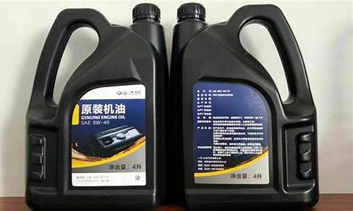 迈腾专用刹车油价格表_迈腾专用刹车油价格表图片