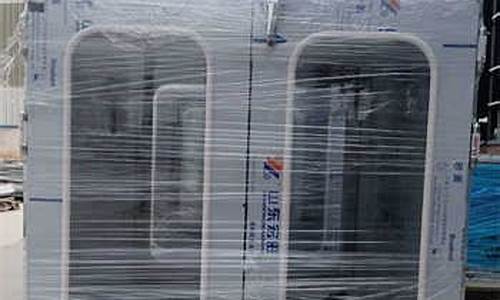 重庆定制合金价格查询_重庆合金交易市场