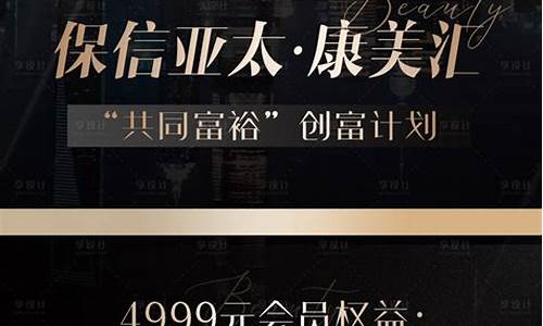 黑金价格表2022_黑金价格表2023最新款式