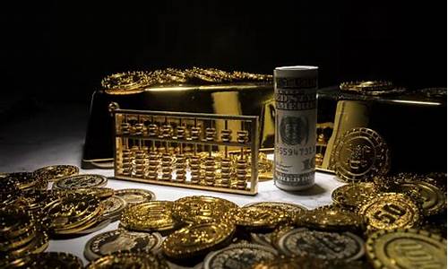 金价533贵不贵_金价373算高吗