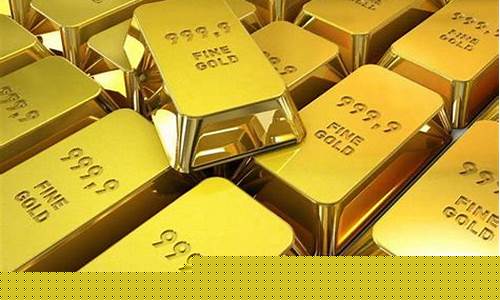 今日金价回收价格多少钱一克_金价今天价格回收