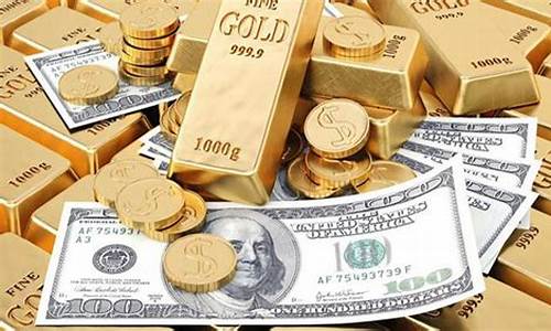 金价涨到多少美元_金价能涨到2000美元吗