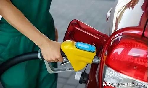 揭秘油价雷霆下跌_油价吓人